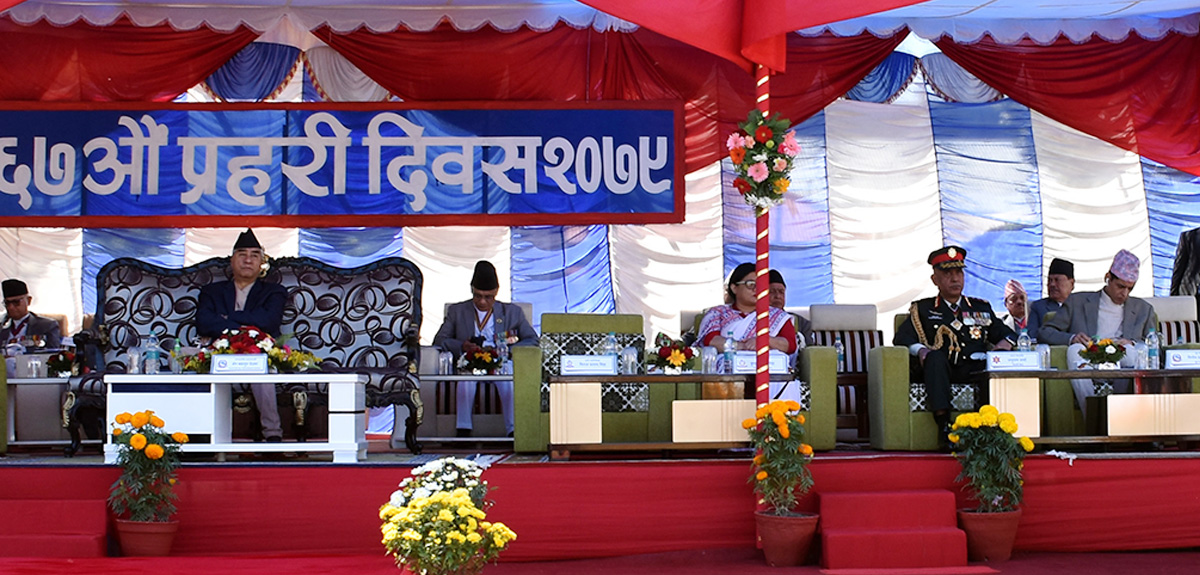 तस्बिरमा ६७औं प्रहरी दिवस